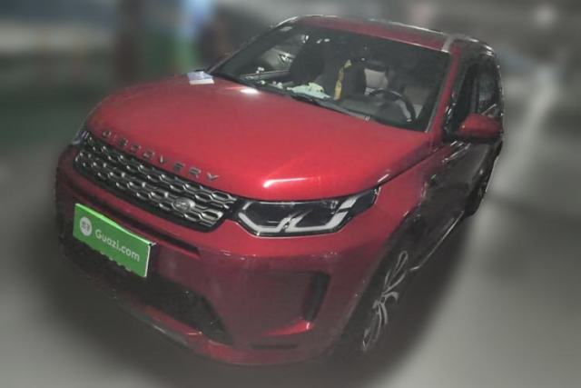 Used Land Rover Discovery Sport 2021 249 PS R-Dynamic HSE Luxury Custom Edition