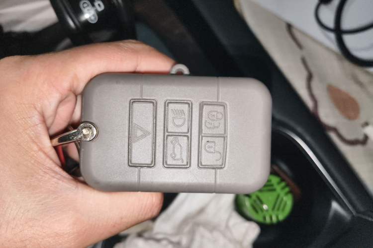 Used Land Rover Discovery Sport 2021 249 PS R-Dynamic HSE Luxury Custom Edition Vehicle Key