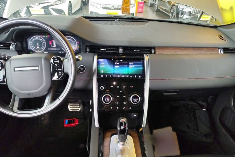 Used Land Rover Discovery Sport 2021 249 PS R-Dynamic S Performance Edition Audio And AC Panel