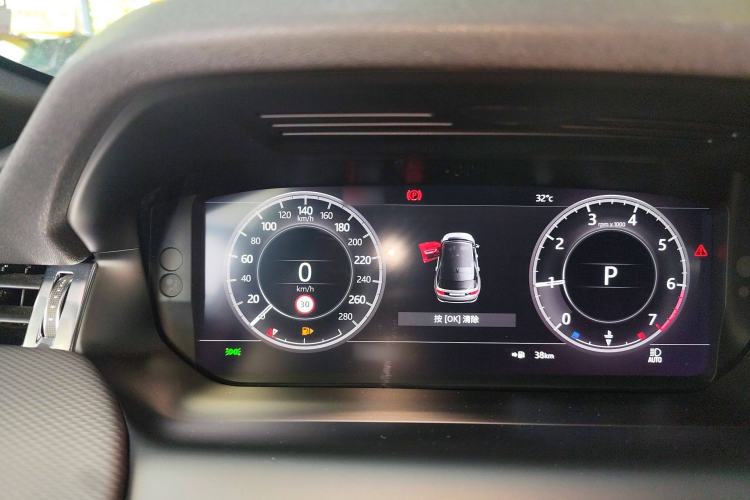 Used Land Rover Discovery Sport 2021 249 PS R-Dynamic S Performance Edition Instrument Cluster