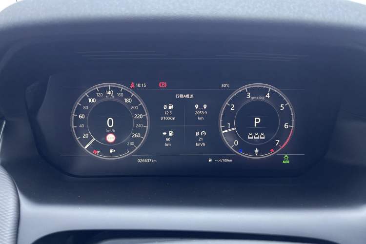 Used Land Rover Discovery Sport 2021 249 PS R-Dynamic S Performance Edition Odometer Close Up
