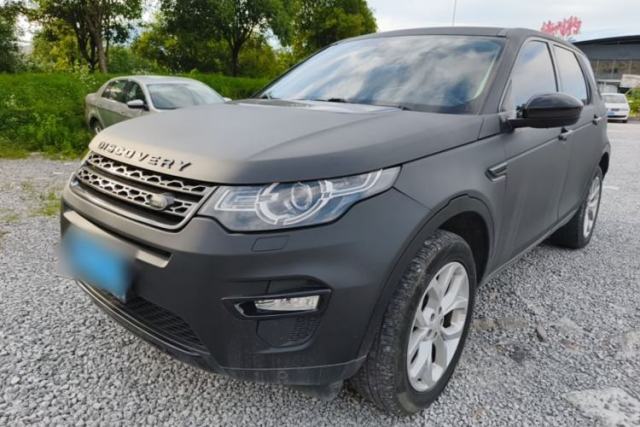Used Land Rover Discovery Sport 2015 2.0T SE