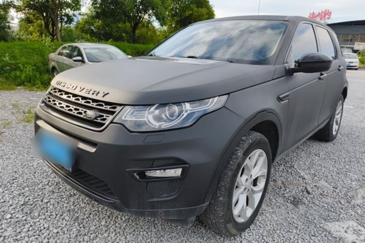 Used Land Rover Discovery Sport 2015 2.0T SE Guazi used car, China used car export, Used car for sale, Used cars, Cheapest cars for sale