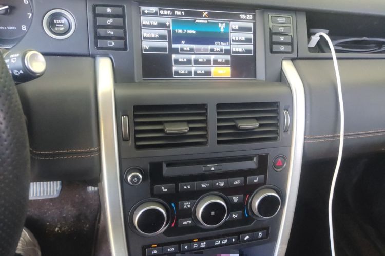 Used Land Rover Discovery Sport 2015 2.0T HSE LUXURY Audio And AC Panel