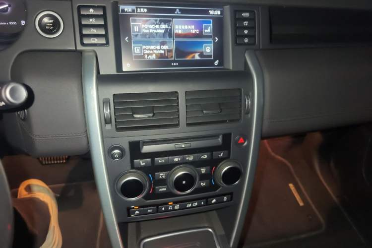 Used Land Rover Discovery Sport 2015 2.0T SE Audio And AC Panel