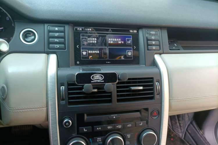 Used Land Rover Discovery Sport 2015 2.0T HSE LUXURY Audio And AC Panel