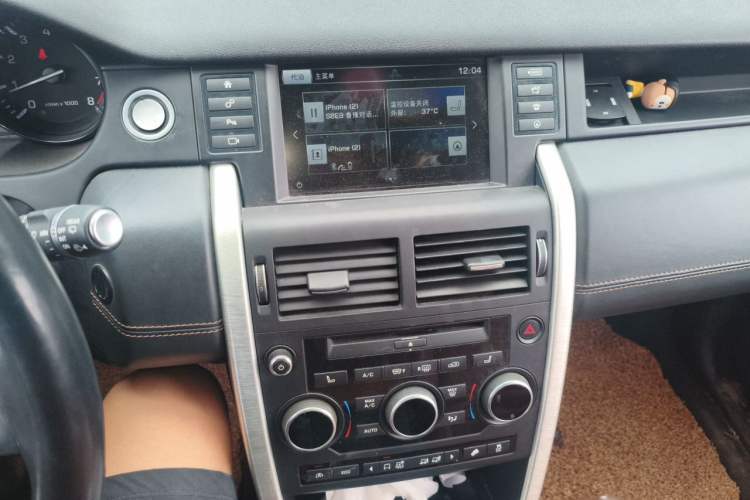 Used Land Rover Discovery Sport 2015 2.0T HSE LUXURY Audio And AC Panel