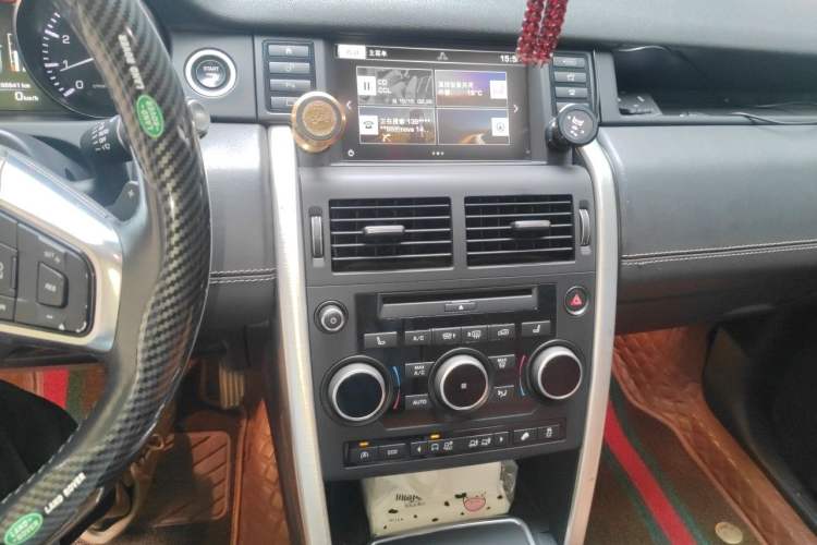Used Land Rover Discovery Sport 2015 2.0T HSE LUXURY Audio And AC Panel