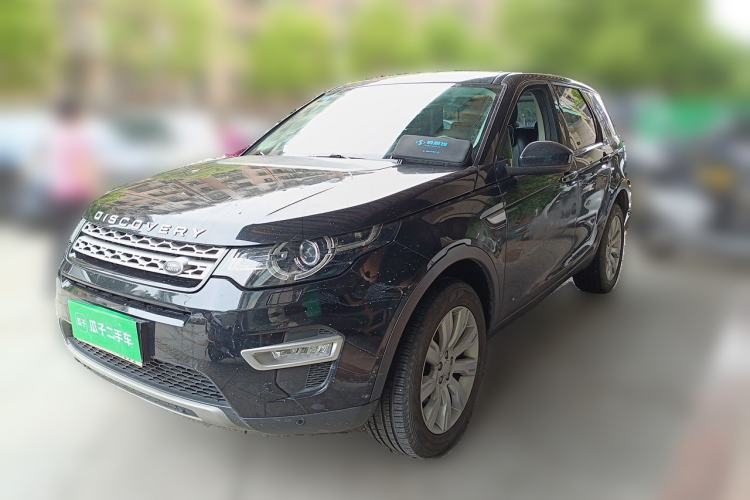 Used Land Rover Discovery Sport 2015 2.0T HSE LUXURY Guazi used car, China used car export, Used car for sale, Used cars, Cheapest cars for sale