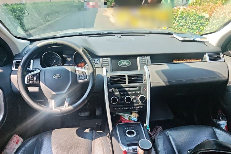 Used Land Rover Discovery Sport 2015 2.0T SE Center Console