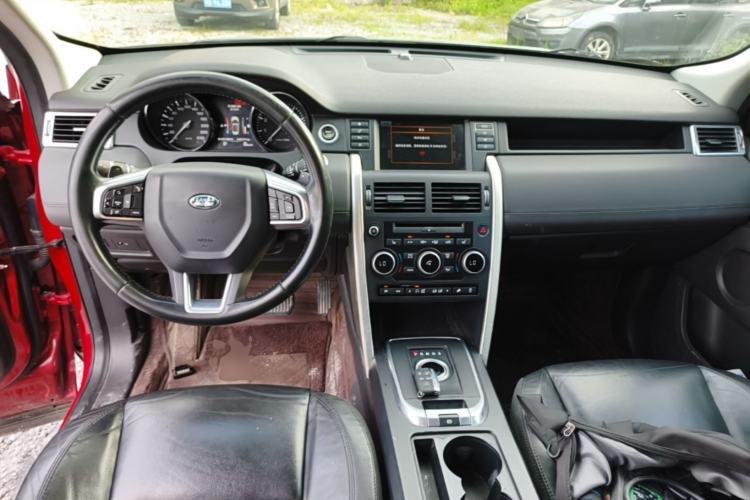 Used Land Rover Discovery Sport 2015 2.0T SE Center Console