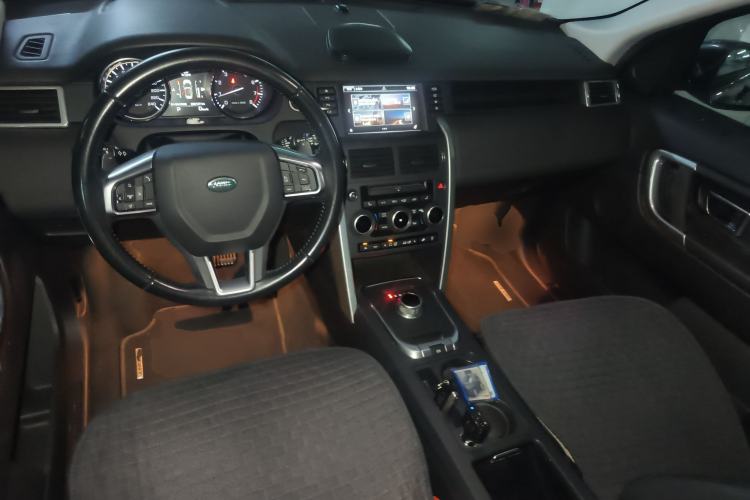 Used Land Rover Discovery Sport 2015 2.0T SE Center Console