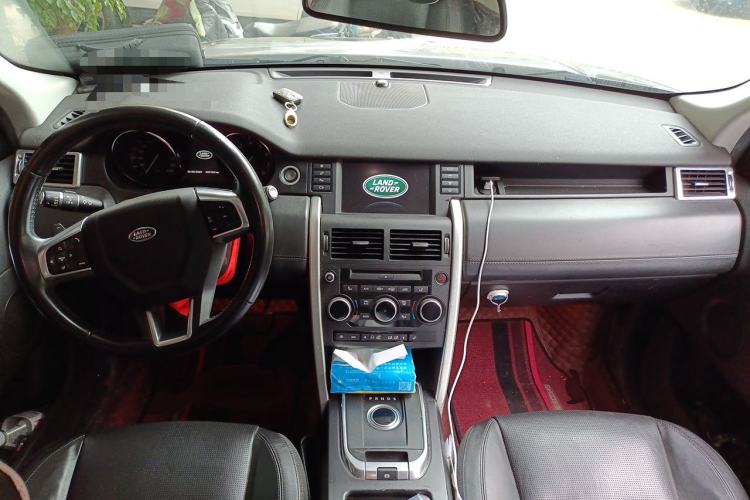 Used Land Rover Discovery Sport 2015 2.0T HSE LUXURY Center Console