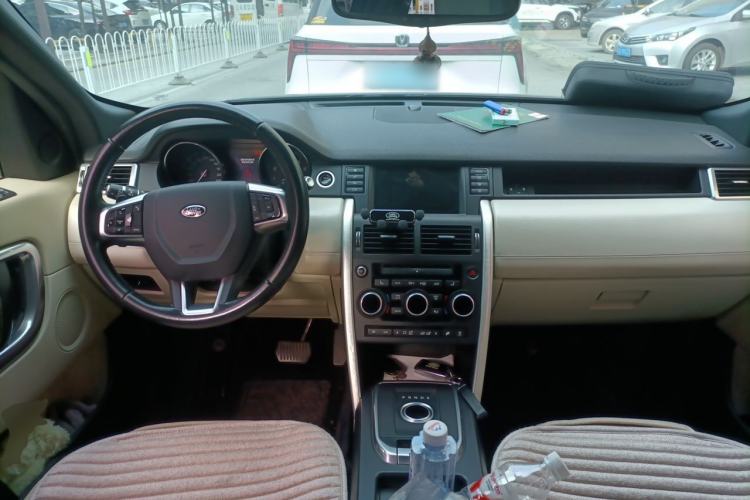 Used Land Rover Discovery Sport 2015 2.0T HSE LUXURY Center Console