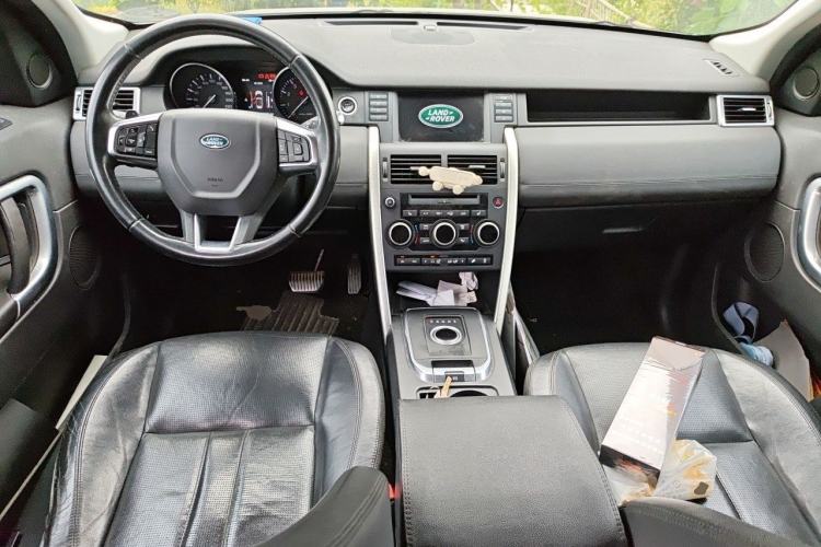 Used Land Rover Discovery Sport 2015 2.0T SE Center Console