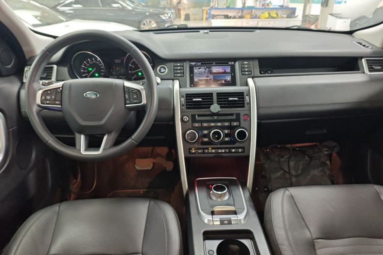 Used Land Rover Discovery Sport 2015 2.0T HSE LUXURY Center Console