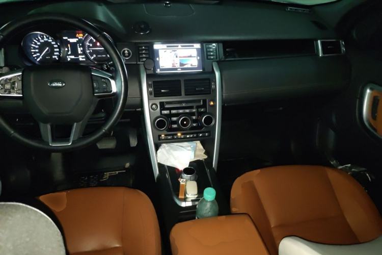 Used Land Rover Discovery Sport 2015 2.0T HSE LUXURY Center Console