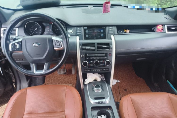 Used Land Rover Discovery Sport 2015 2.0T HSE LUXURY Center Console