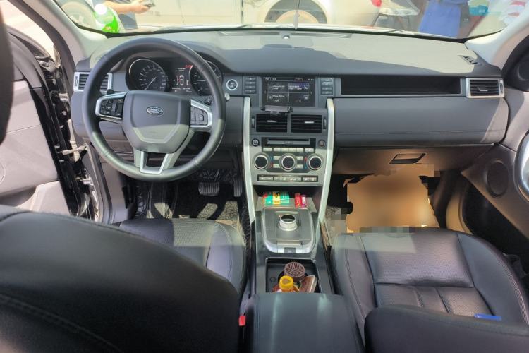 Used Land Rover Discovery Sport 2015 2.0T SE Center Console