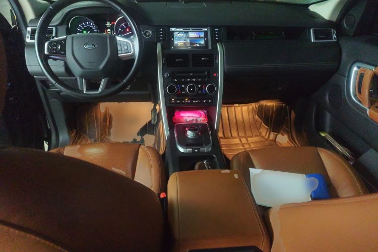 Used Land Rover Discovery Sport 2015 2.0T SE Center Console