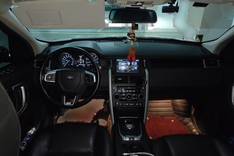 Used Land Rover Discovery Sport 2015 2.0T SE Center Console