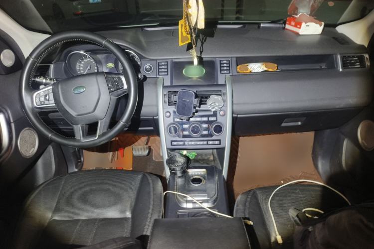 Used Land Rover Discovery Sport 2015 2.0T SE Center Console