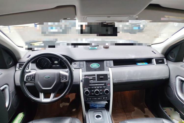 Used Land Rover Discovery Sport 2015 2.0T SE Center Console
