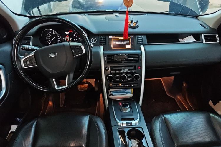 Used Land Rover Discovery Sport 2015 2.0T SE Center Console