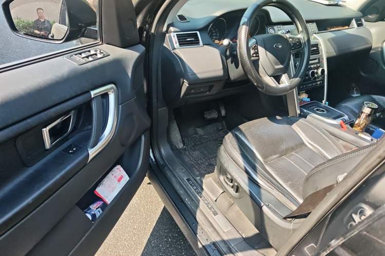Used Land Rover Discovery Sport 2015 2.0T SE Driver Seat