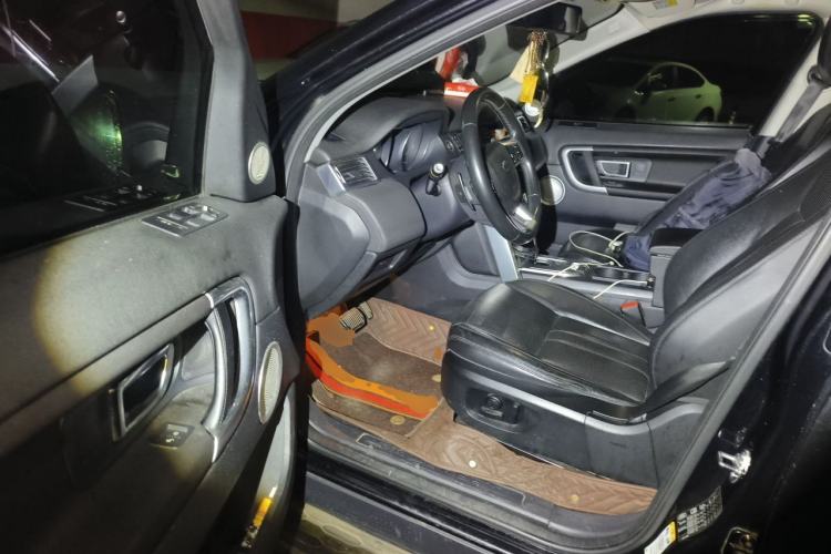 Used Land Rover Discovery Sport 2015 2.0T SE Driver Seat