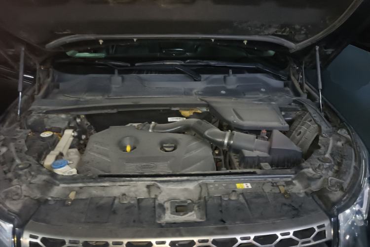 Used Land Rover Discovery Sport 2015 2.0T SE Engine Bay