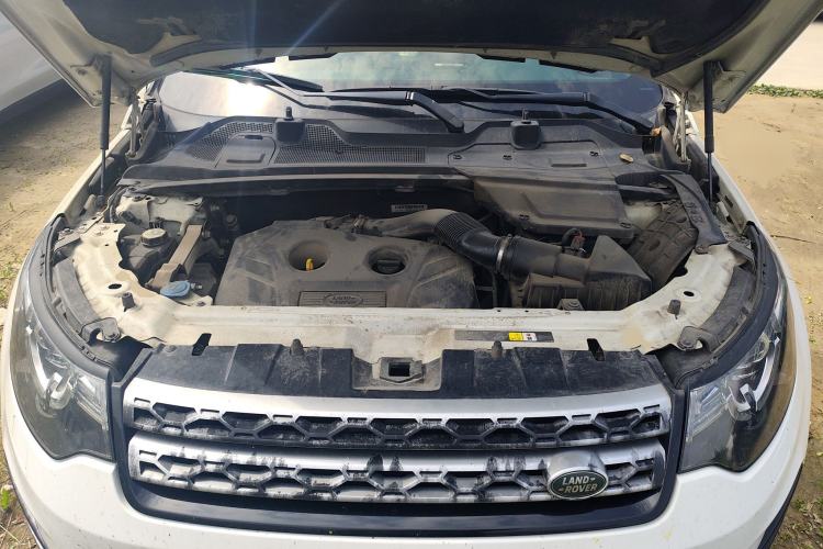 Used Land Rover Discovery Sport 2015 2.0T HSE LUXURY Engine Bay