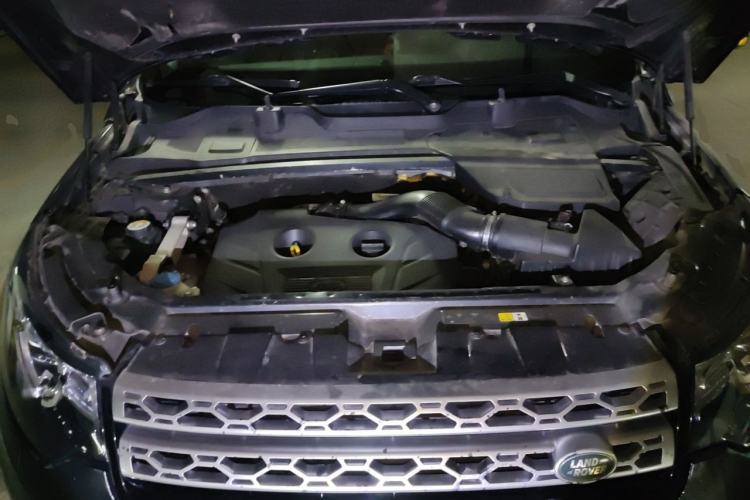 Used Land Rover Discovery Sport 2015 2.0T HSE LUXURY Engine Bay