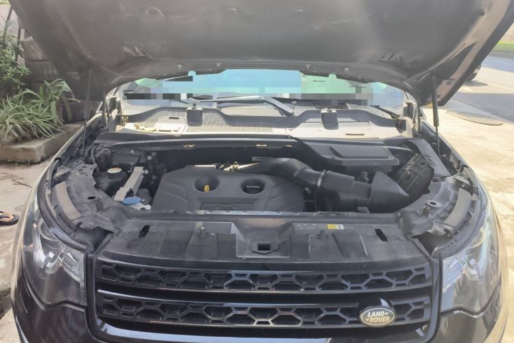 Used Land Rover Discovery Sport 2015 2.0T SE Engine Bay