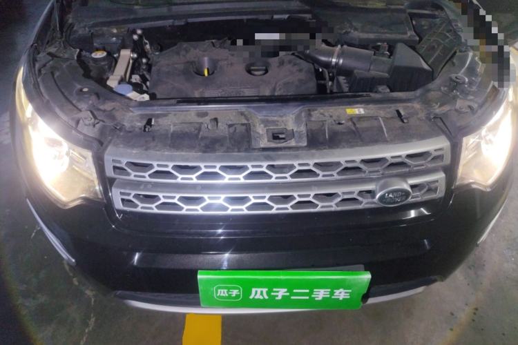 Used Land Rover Discovery Sport 2015 2.0T SE Engine Bay
