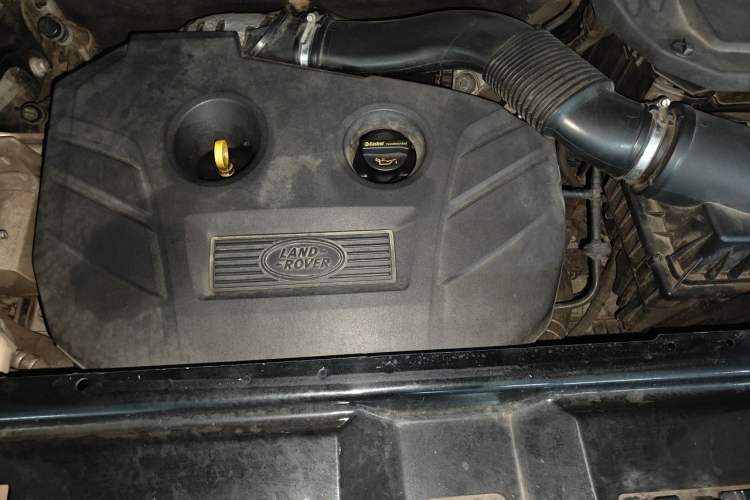 Used Land Rover Discovery Sport 2015 2.0T SE Engine Bay
