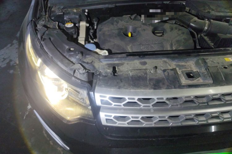 Used Land Rover Discovery Sport 2015 2.0T SE Engine Bay Right