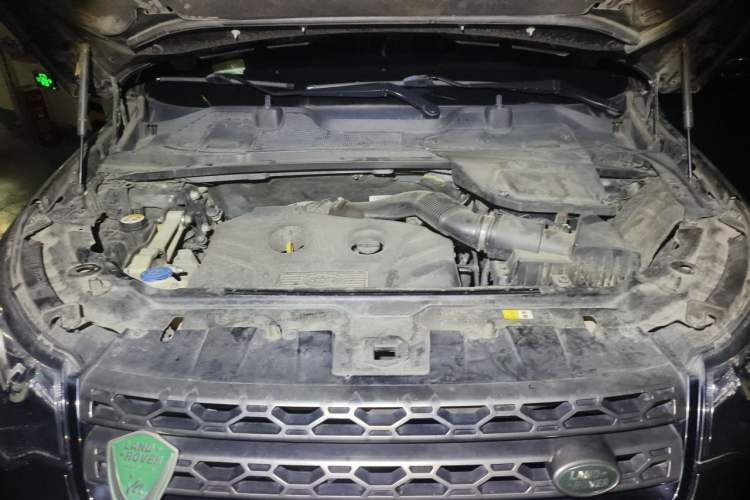 Used Land Rover Discovery Sport 2015 2.0T SE Engine Bay