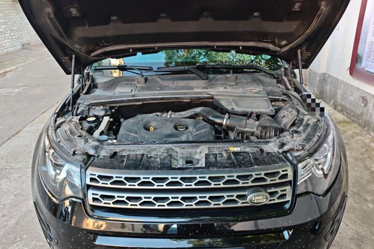 Used Land Rover Discovery Sport 2015 2.0T SE Engine Bay