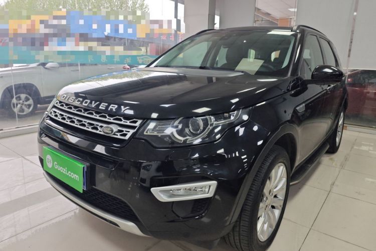 Used Land Rover Discovery Sport 2015 2.0T HSE LUXURY Guazi used car, China used car export, Used car for sale, Used cars, Cheapest cars for sale