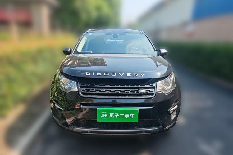 Used Land Rover Discovery Sport 2015 2.0T SE Front