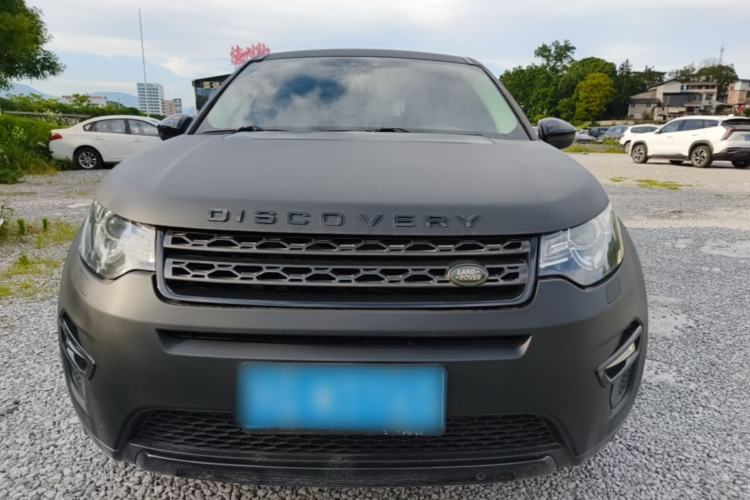 Used Land Rover Discovery Sport 2015 2.0T SE Front