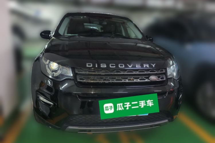 Used Land Rover Discovery Sport 2015 2.0T SE Front