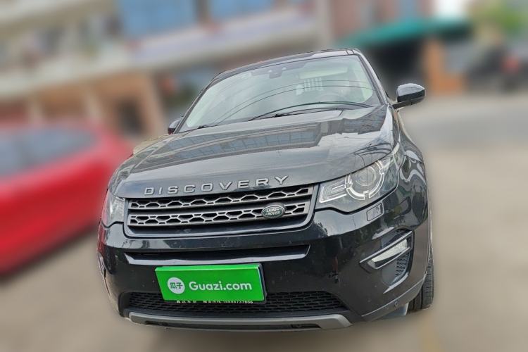 Used Land Rover Discovery Sport 2015 2.0T SE Front