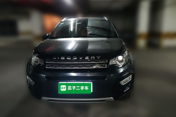 Used Land Rover Discovery Sport 2015 2.0T HSE LUXURY Front