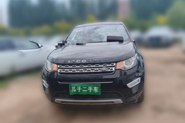 Used Land Rover Discovery Sport 2015 2.0T HSE LUXURY Front