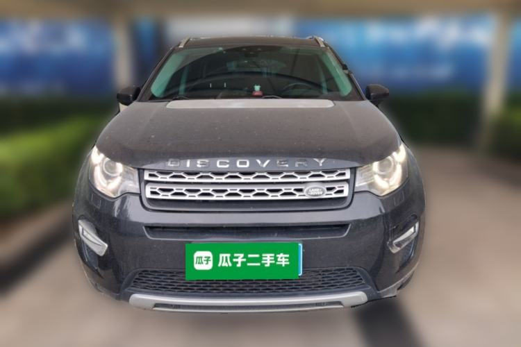Used Land Rover Discovery Sport 2015 2.0T HSE LUXURY Front