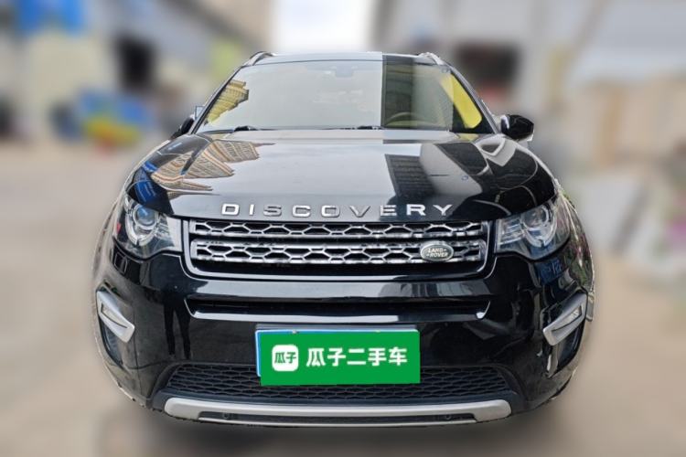 Used Land Rover Discovery Sport 2015 2.0T HSE LUXURY Front