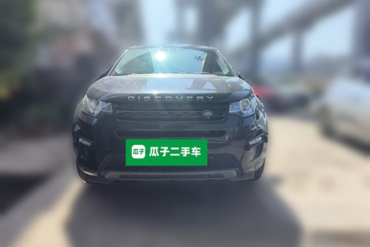 Used Land Rover Discovery Sport 2015 2.0T SE Front