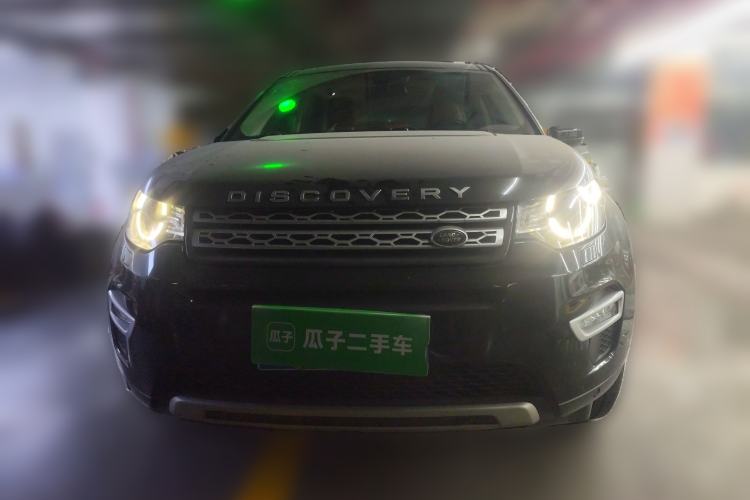 Used Land Rover Discovery Sport 2015 2.0T SE Front